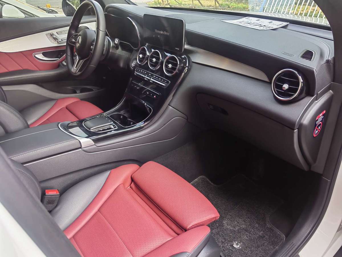 Mercedes-Benz GLC Coupe 2022 car image #5