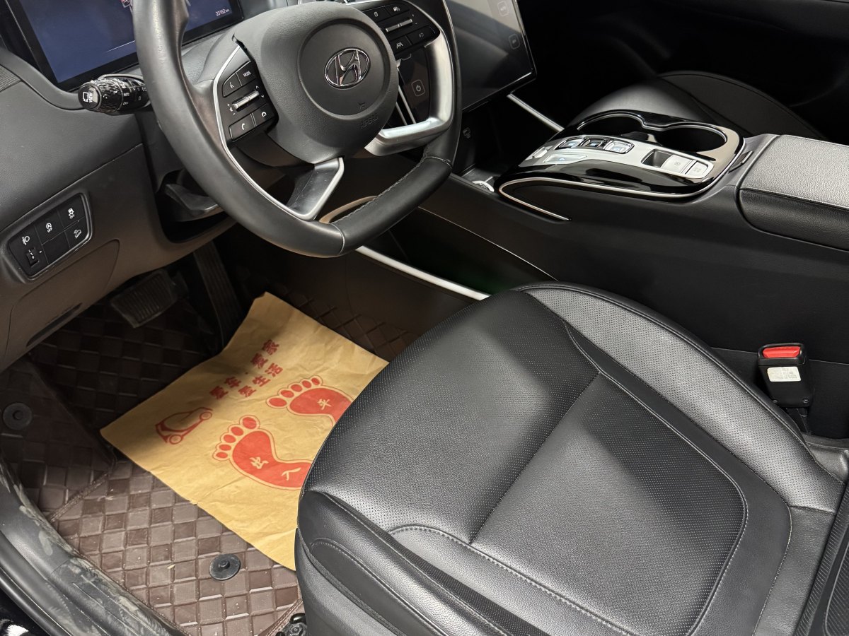 Hyundai Tucson (Imported) 2022 #5 Hyundai Tucson (Imported) 2022 car image #5