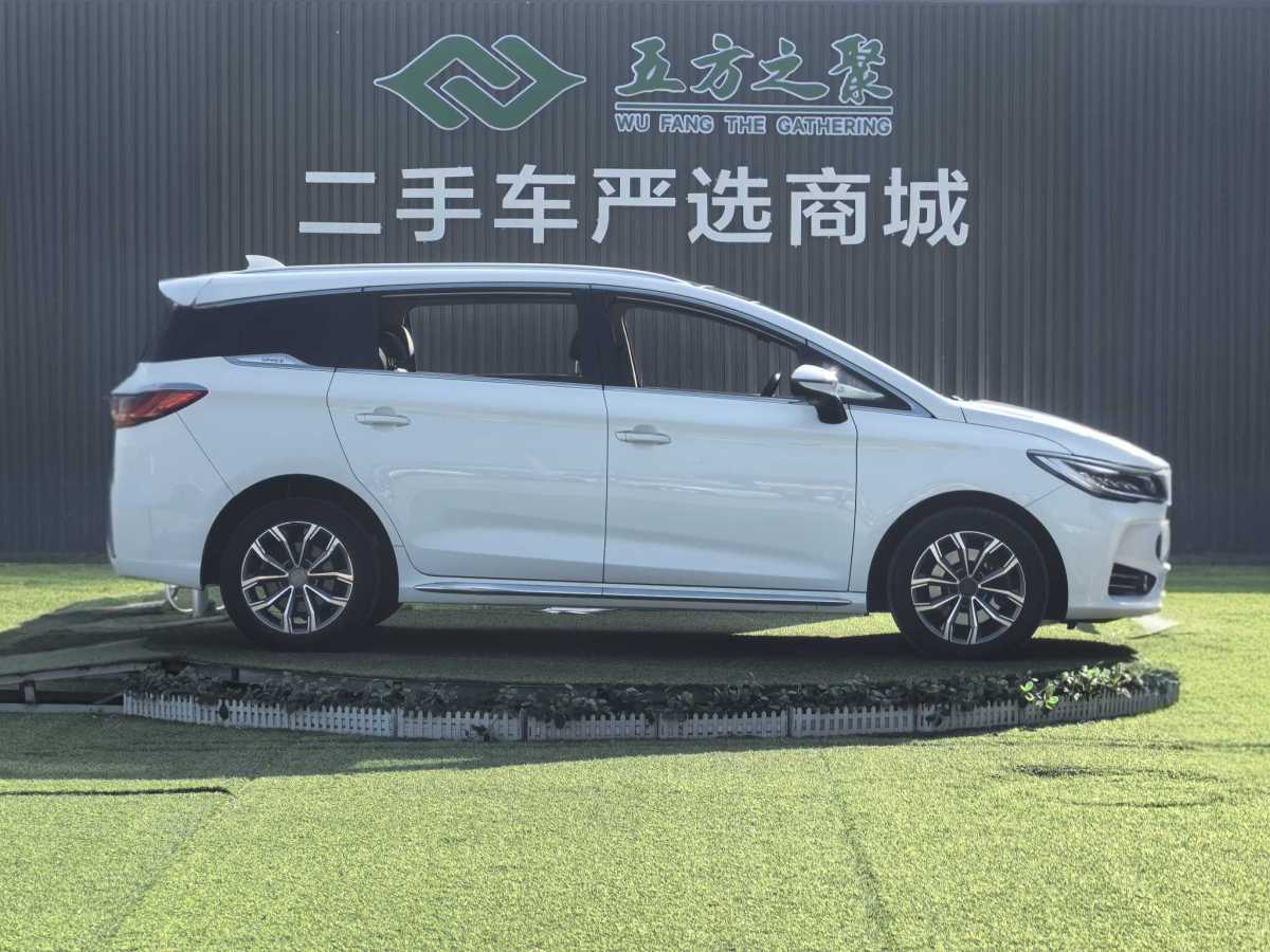 BYD Song MAX 2019 car image #5