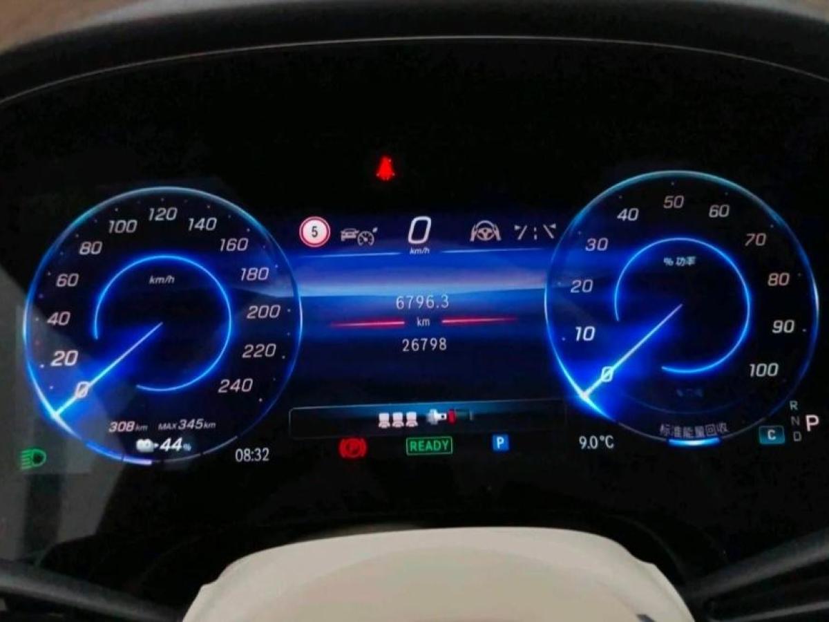 Mercedes-Benz EQS Class 2024 #5 Mercedes-Benz EQS Class 2024 car image #5