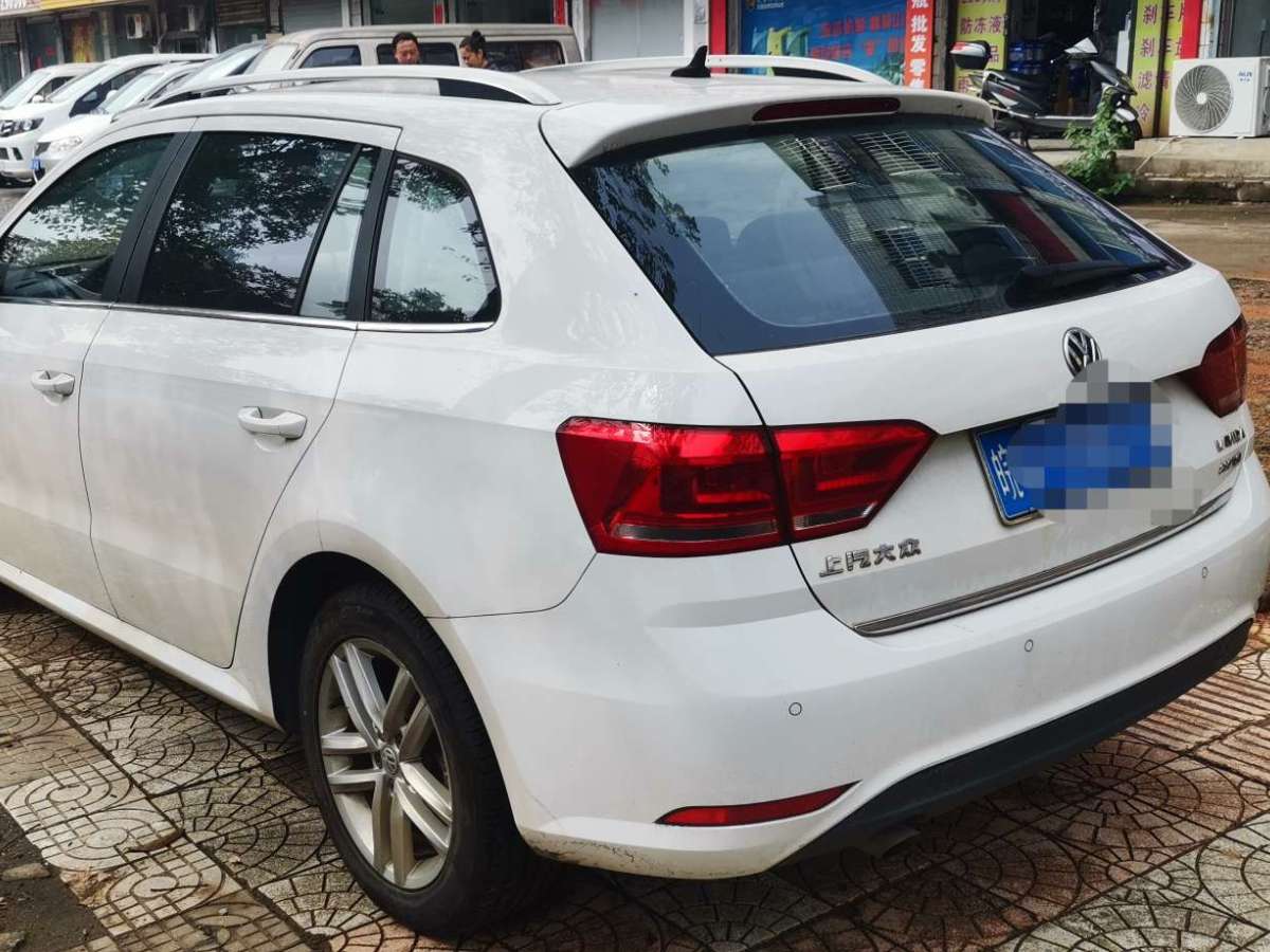 Volkswagen Gran Lavida 2016 #5 Volkswagen Gran Lavida 2016 immagine di auto #5