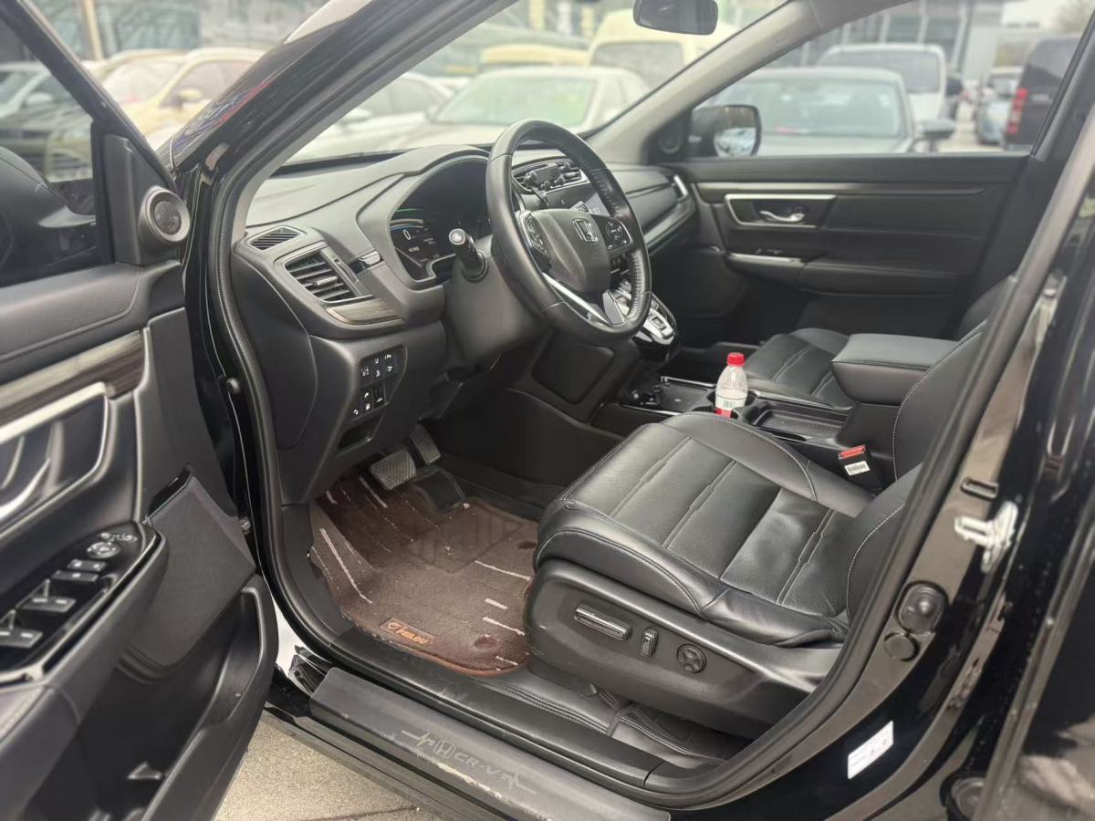 Honda CR-V New Energy 2022 car image #5