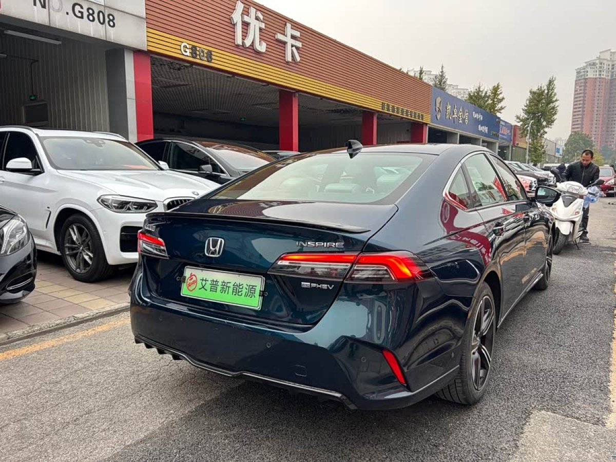 Honda Inspire New Energy 2023 car image #5