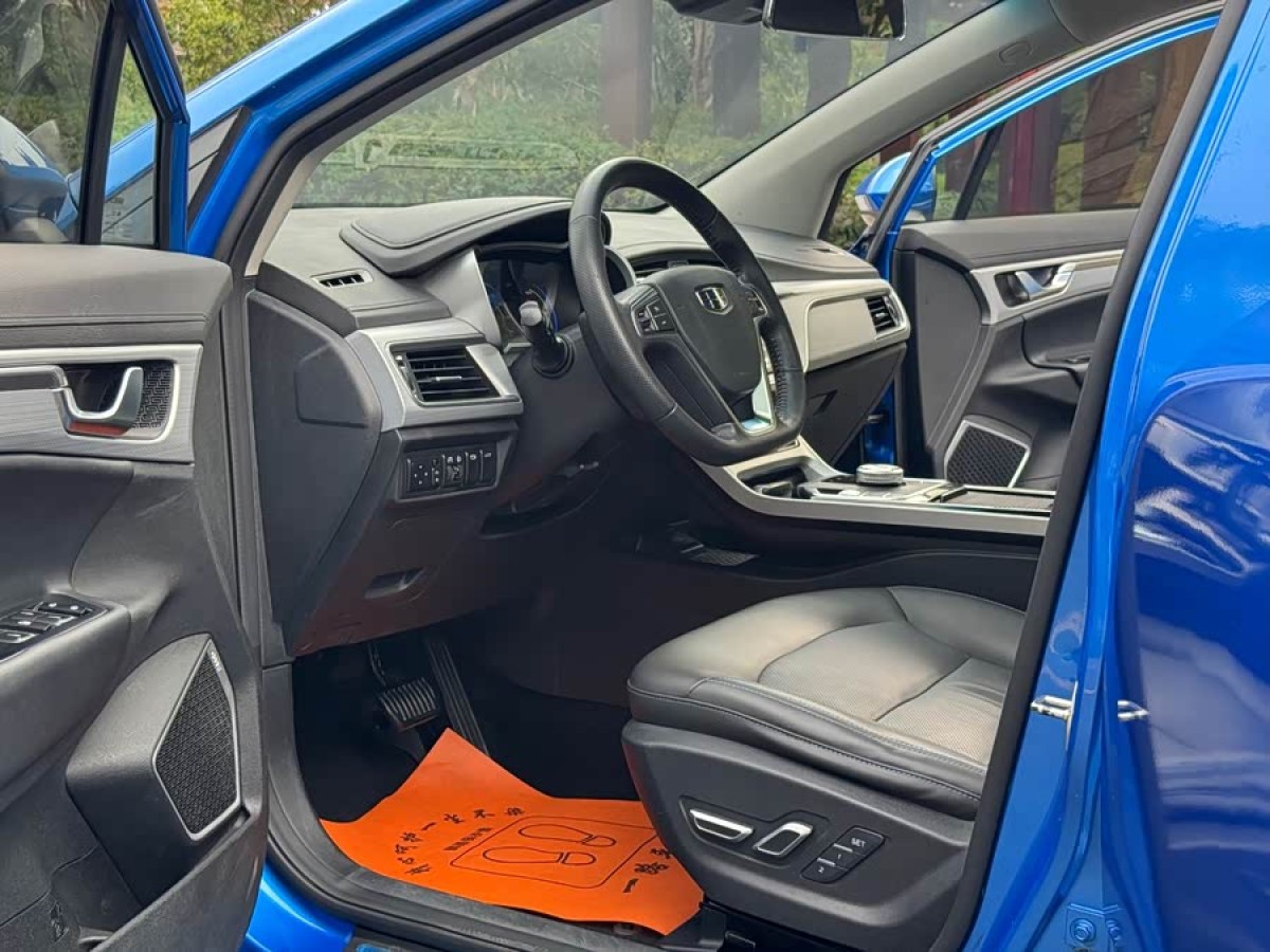 GEELY Emgrand GSe 2018 #5 GEELY Emgrand GSe 2018 car image #5