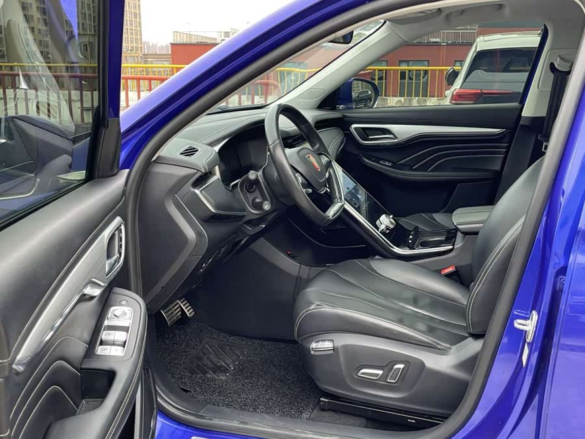 Roewe MARVEL X 2020 imagem de carro #5