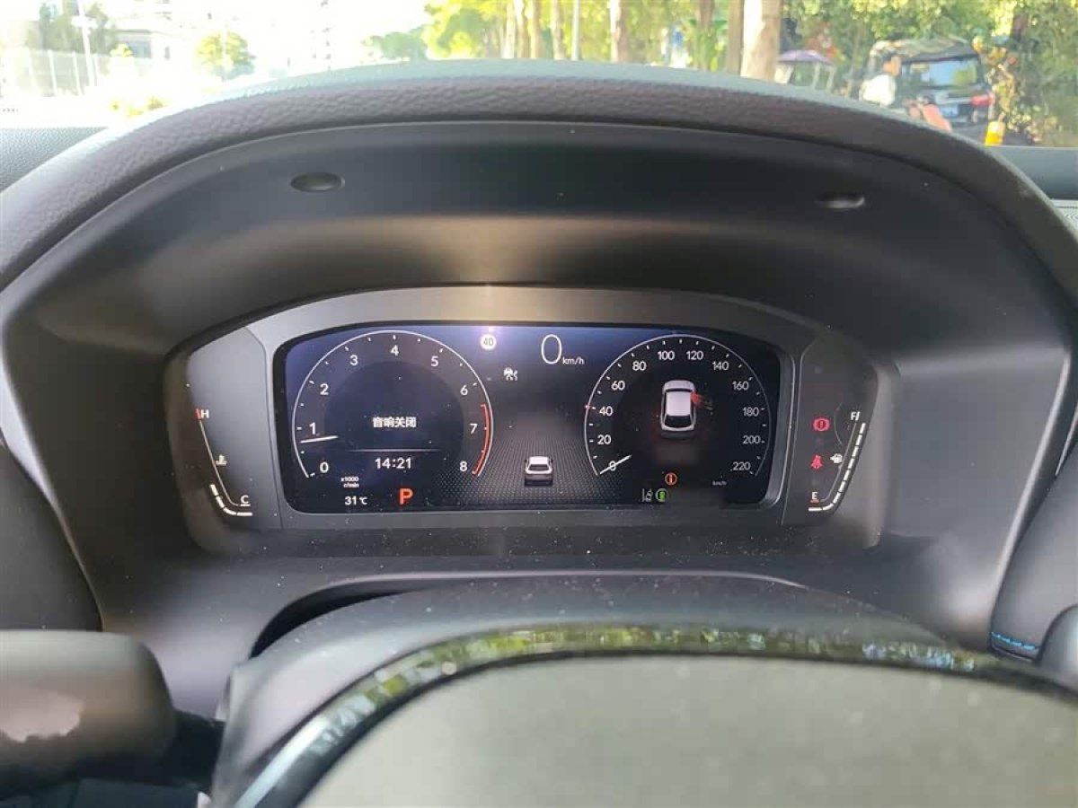 Honda HR-V 2023 #5 Honda HR-V 2023 car image #5