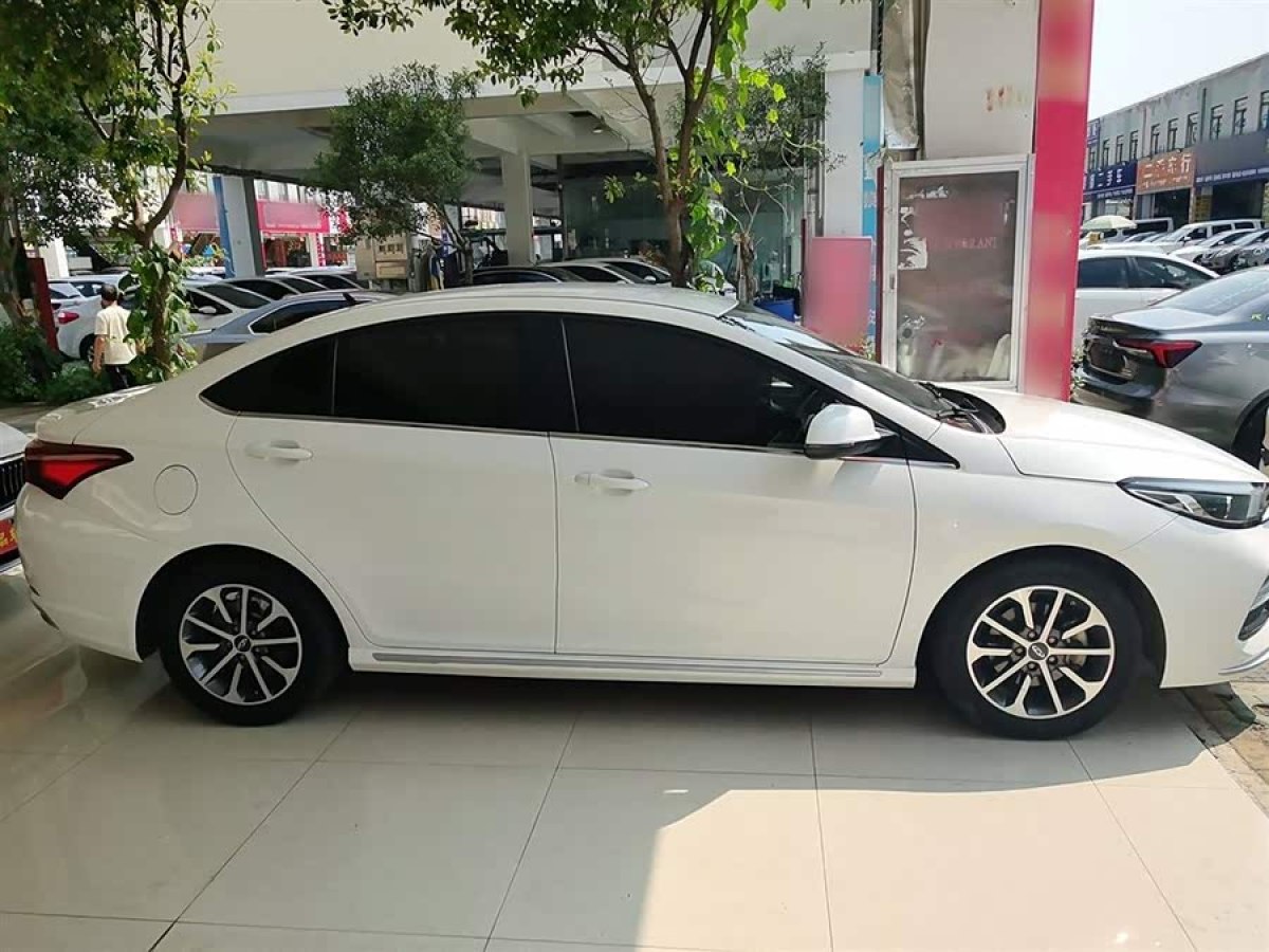 Chery Arrizo GX 2020 #5 Chery Arrizo GX 2020 car image #5