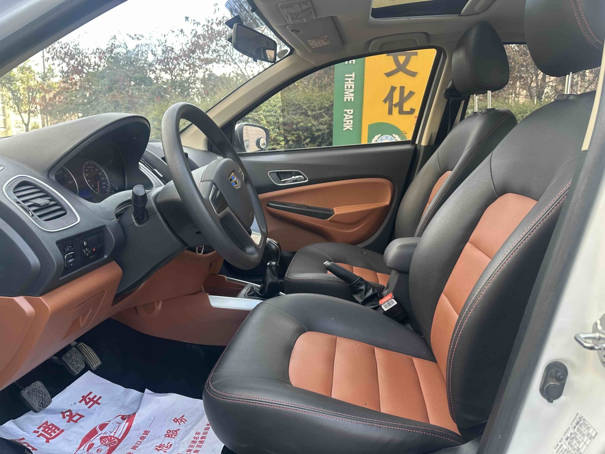 GEELY KingKong 2018 #5 GEELY KingKong 2018 immagine di auto #5