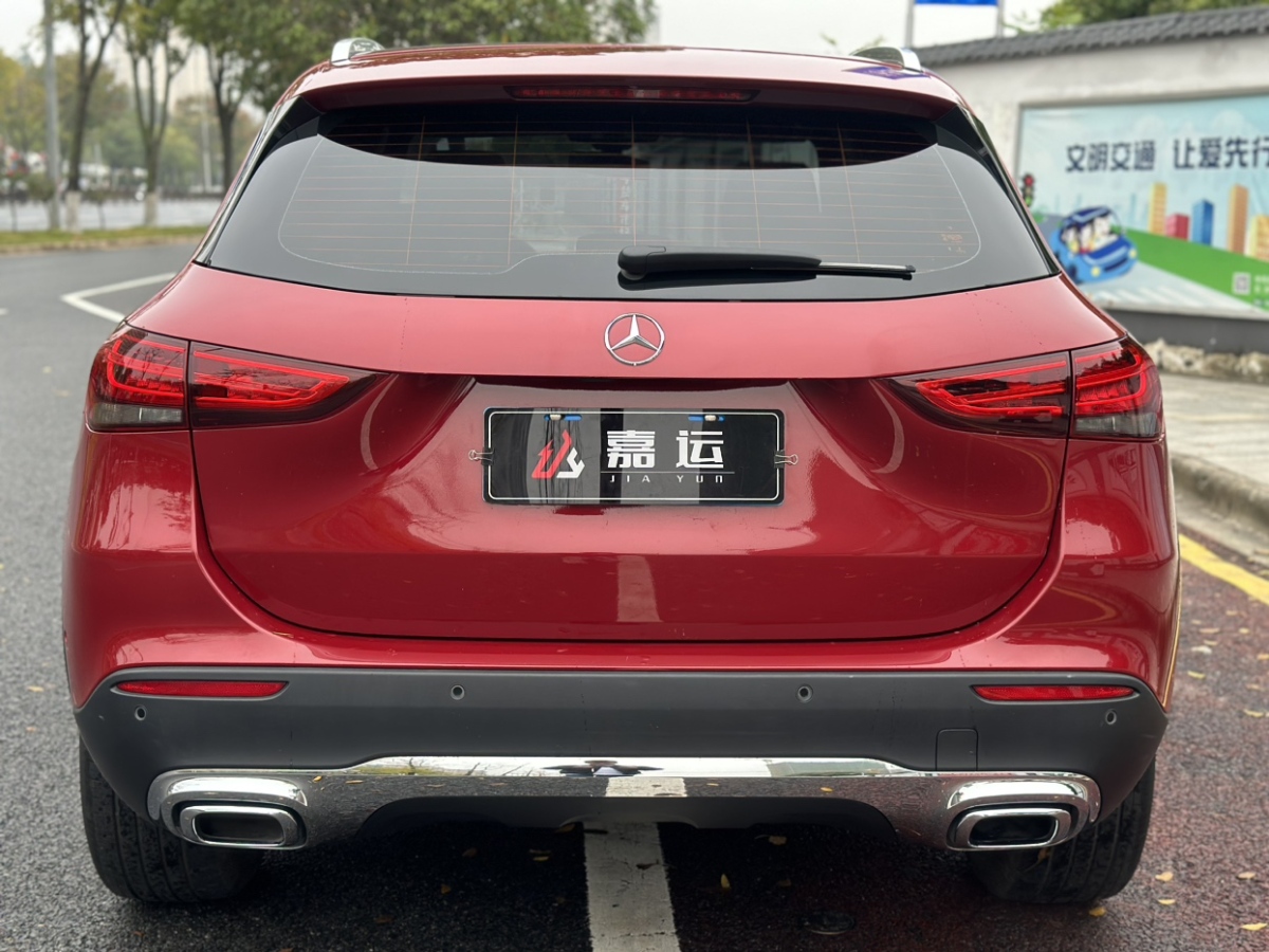 Mercedes-Benz GLA Class (Imported) 2021 #5 Mercedes-Benz GLA Class (Imported) 2021 car image #5