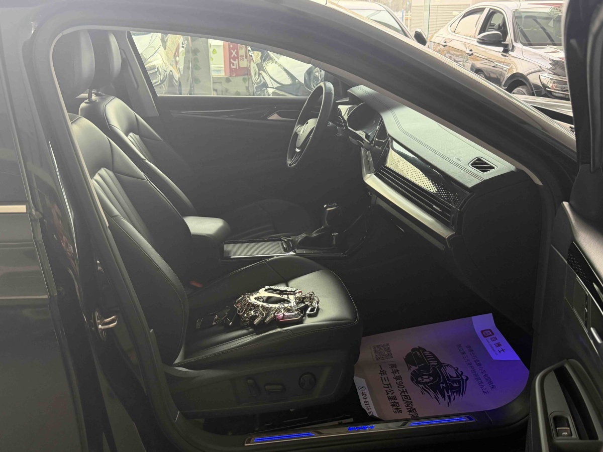 Volkswagen Passat New Energy 2020 #5 Volkswagen Passat New Energy 2020 صورة سيارة #5