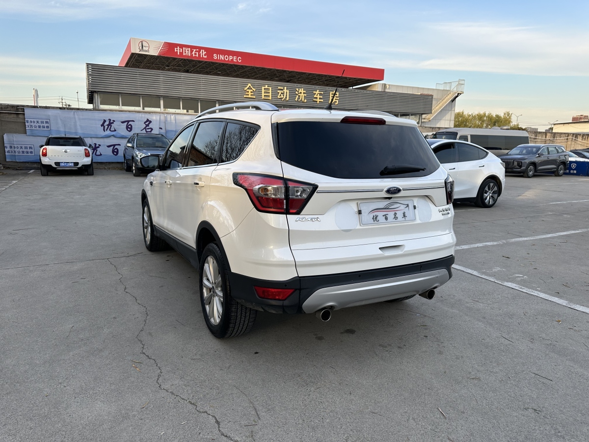 Ford Kuga 2017 car image #5