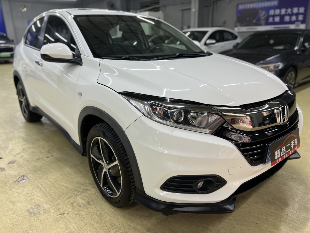 Honda VEZEL 2020 #5 Honda VEZEL 2020 car image #5