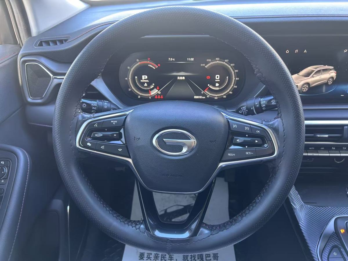 GAC Trumpchi GS4 2020 car image #5