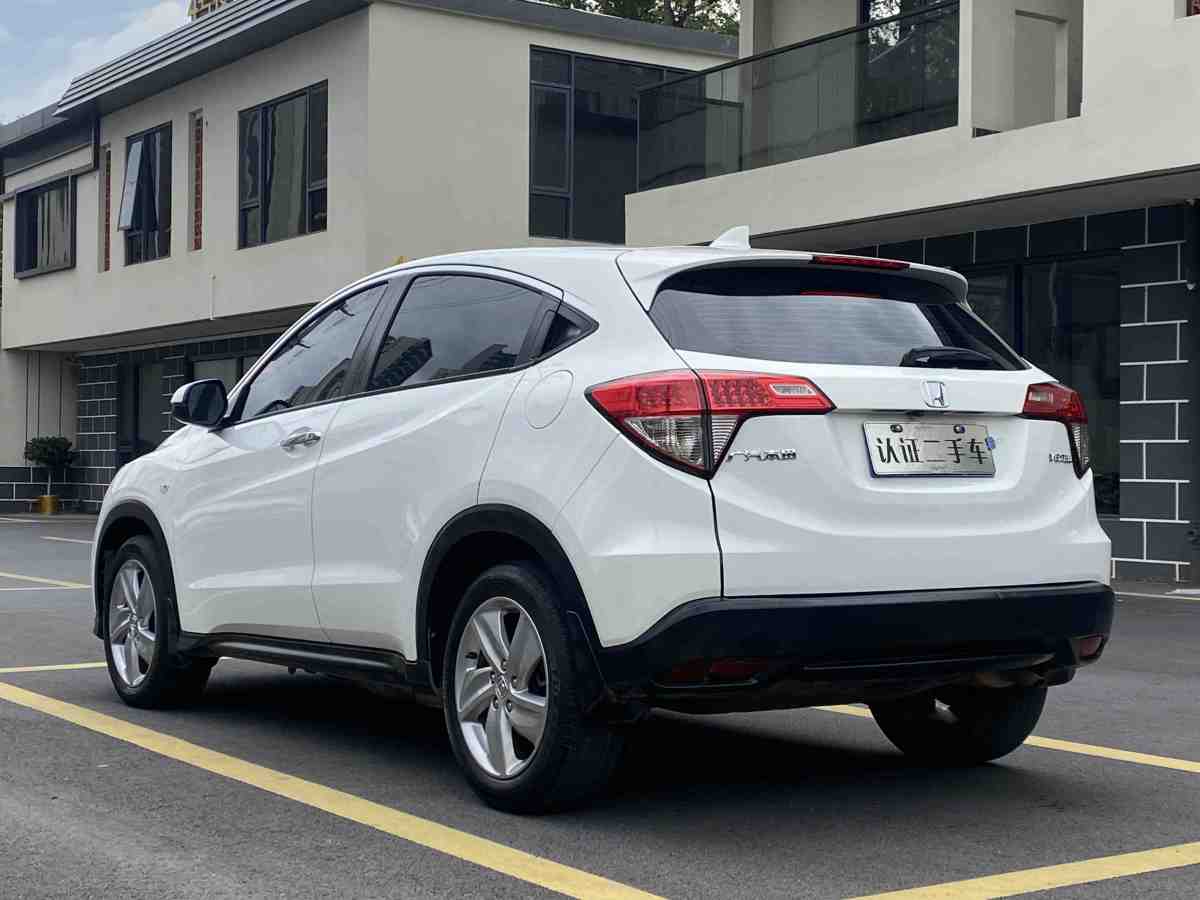 Honda VEZEL 2022 car image #5