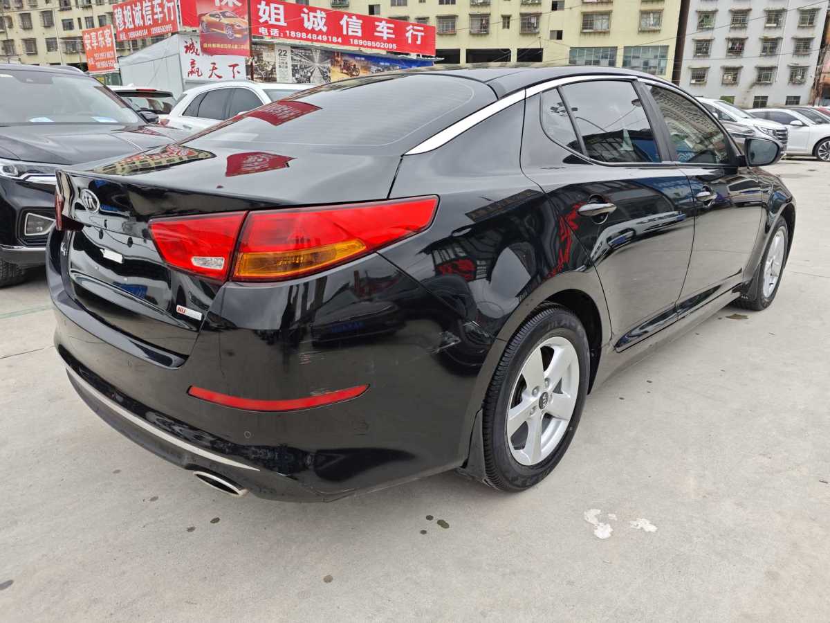 起亚 起亚K5(进口) 2016 汽车图片 #5