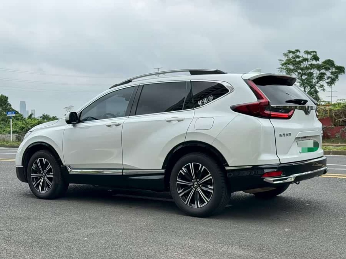 Honda CR-V New Energy 2021 car image #5