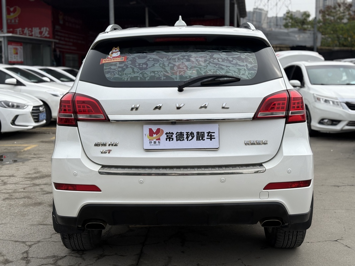 Haval H2 2016 car image #5