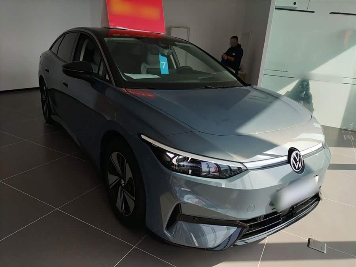 Volkswagen ID.7 Vizzion 2024 car image #5