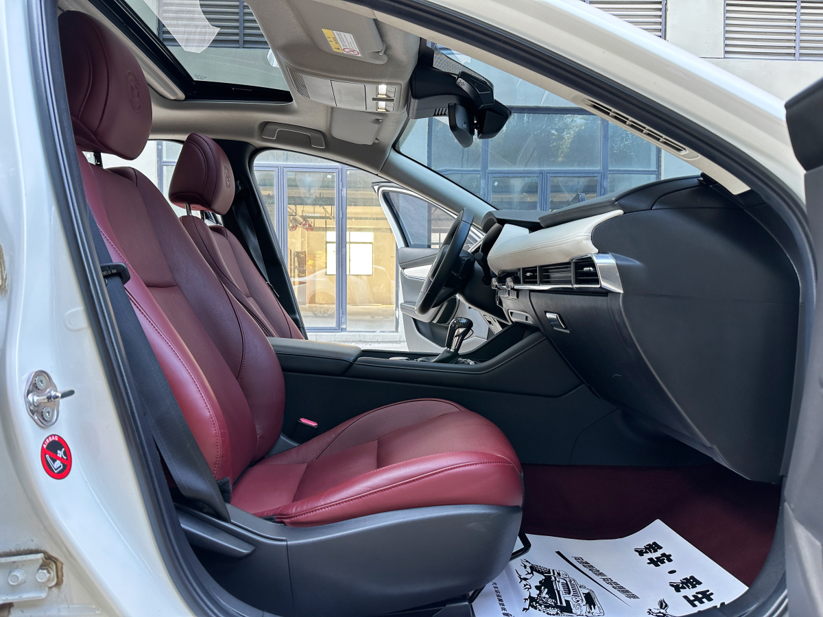 马自达 马自达3 2021 汽车图片 #5