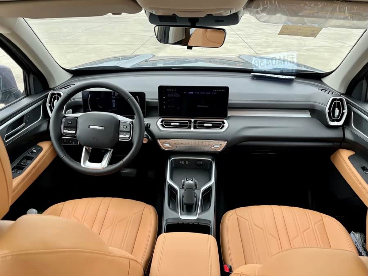 Haval H5 2023 #5 Haval H5 2023 car image #5