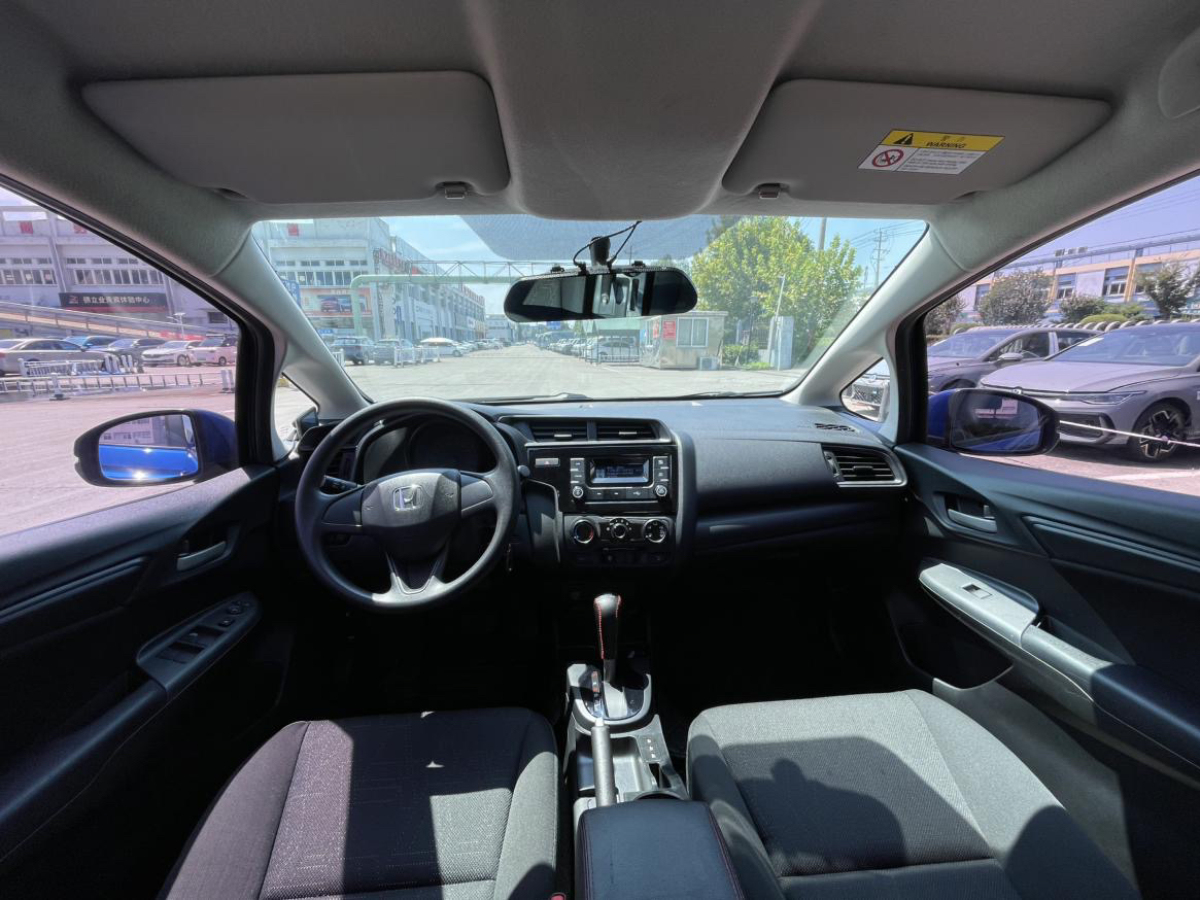 Honda Fit (Imported) 2018 #5 Honda Fit (Imported) 2018 صورة سيارة #5