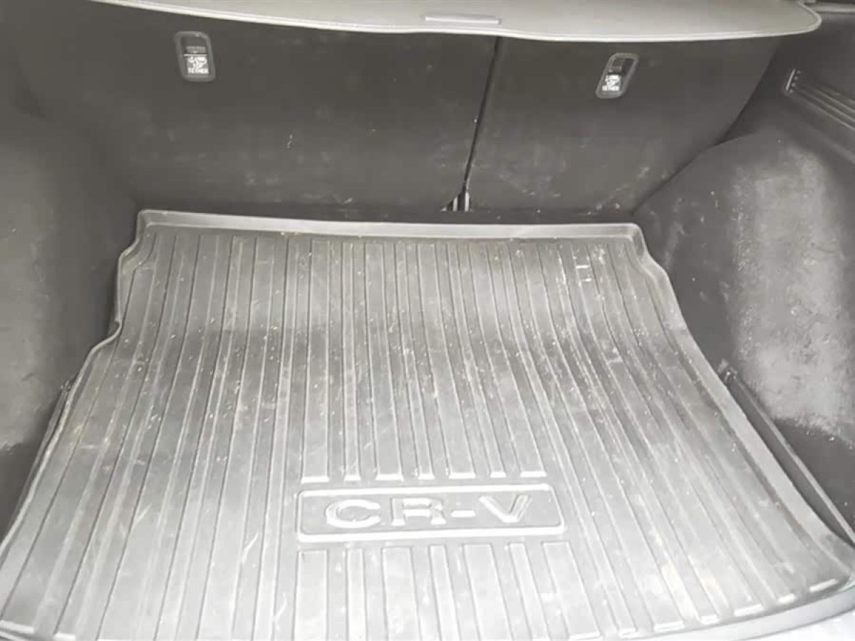 Honda CR-V New Energy 2023 car image #5