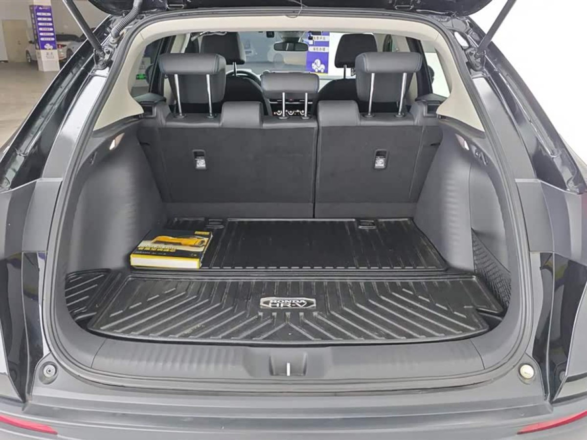 Honda HR-V 2023 imagem de carro #5