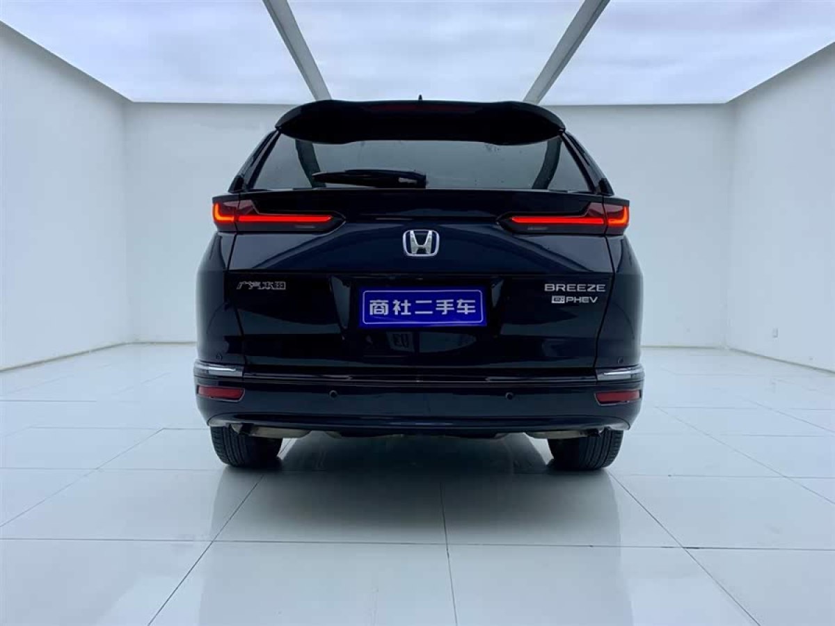 Honda Breeze New Energy 2022 car image #5