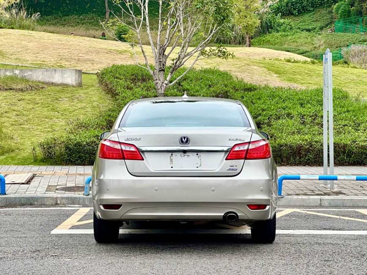 Changan Raeton 2018 car image #5