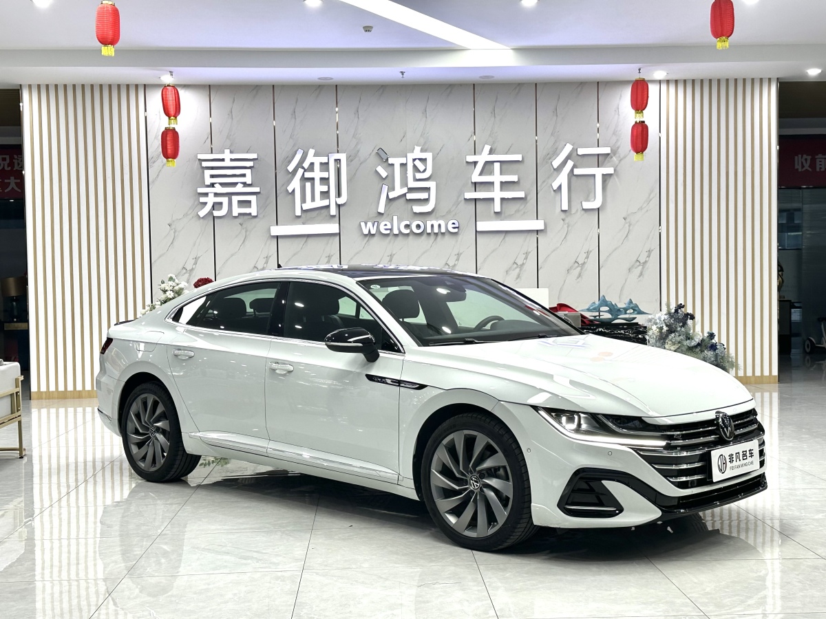 Volkswagen CC 2023 #5 Volkswagen CC 2023 car image #5