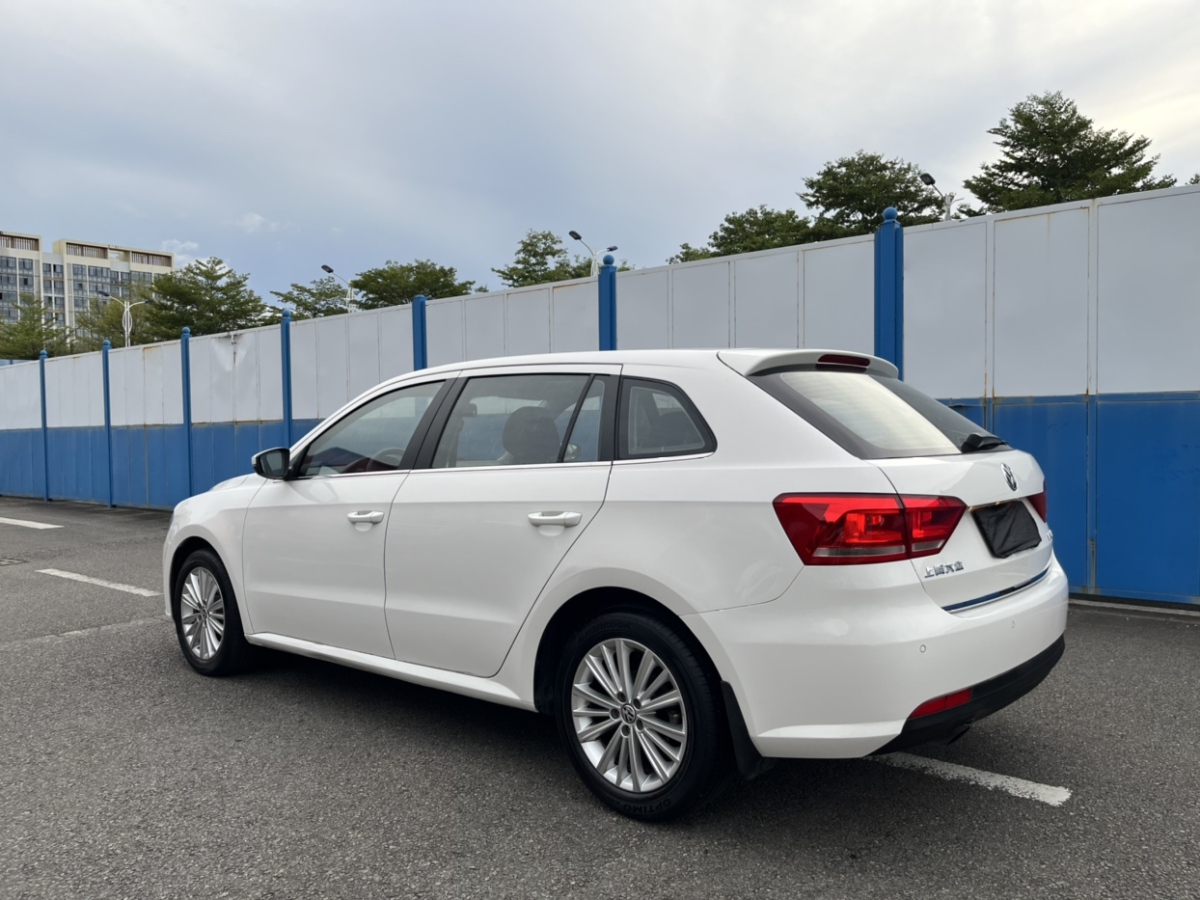 Volkswagen Gran Lavida 2014 immagine di auto #5