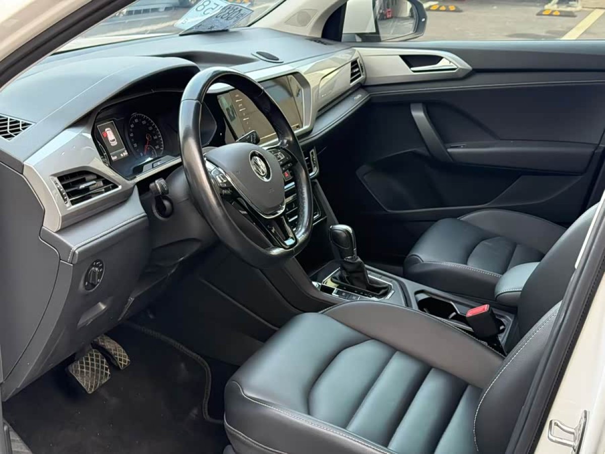 Volkswagen Tharu New Energy 2021 image de voiture #5