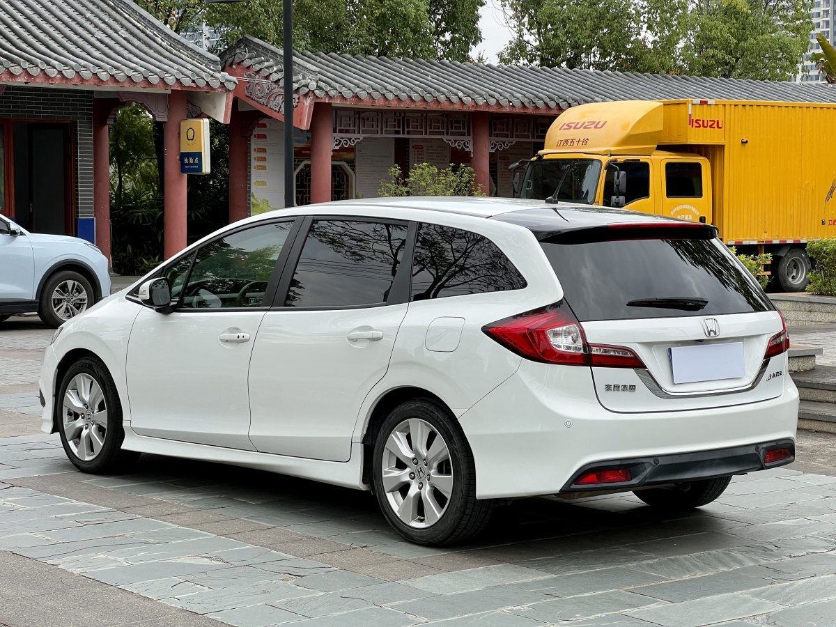 Honda Jade 2015 #5 Honda Jade 2015 car image #5