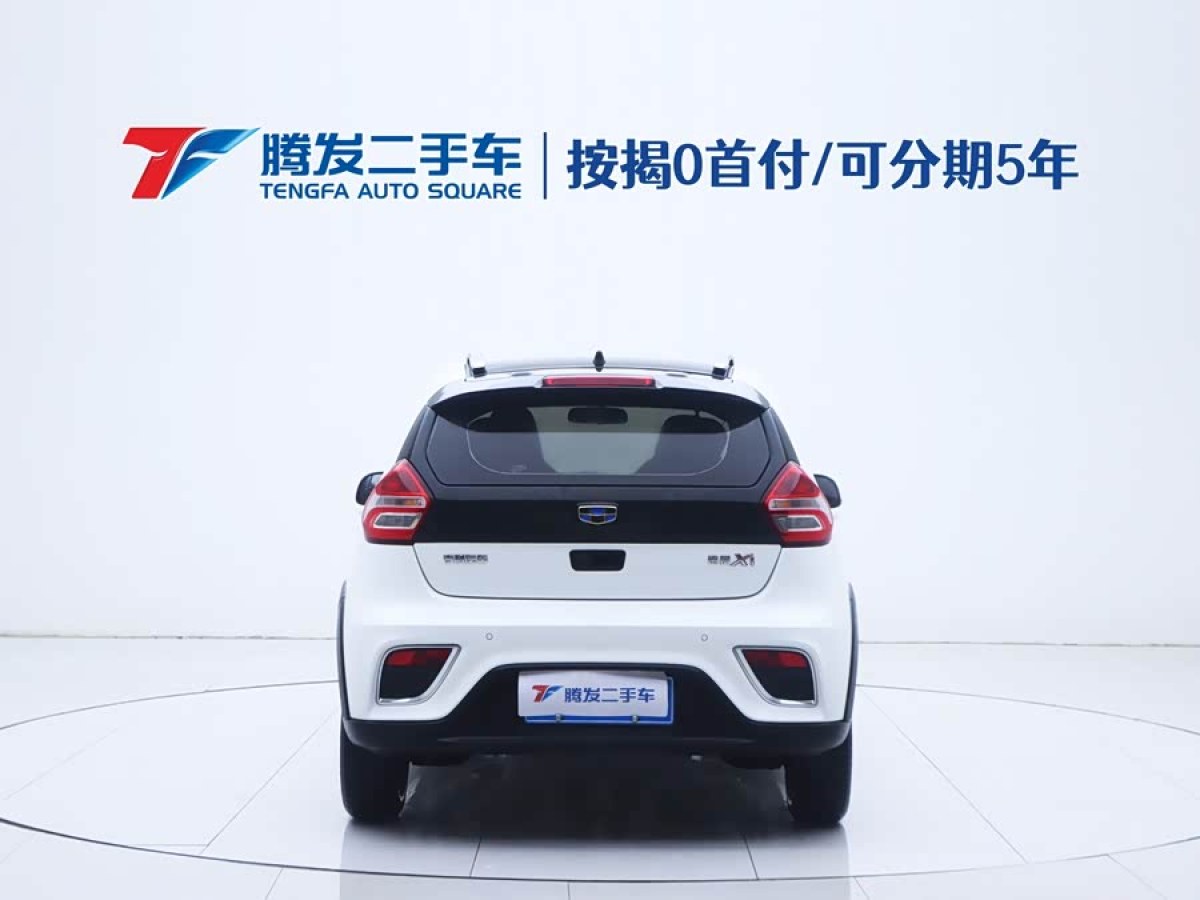 GEELY Vision X1 2018 #5 GEELY Vision X1 2018 car image #5