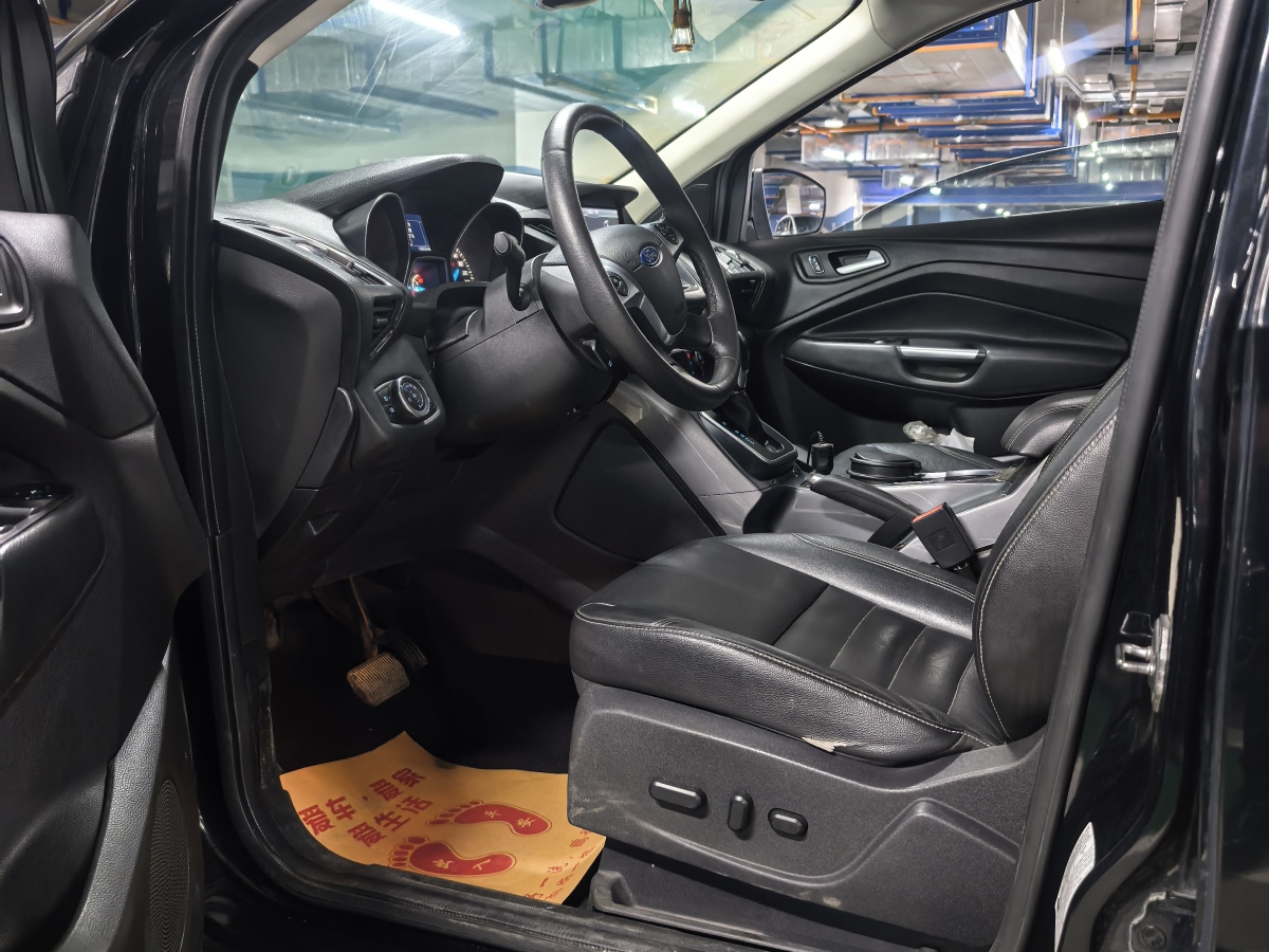 Ford Kuga 2015 #5 Ford Kuga 2015 imagem de carro #5