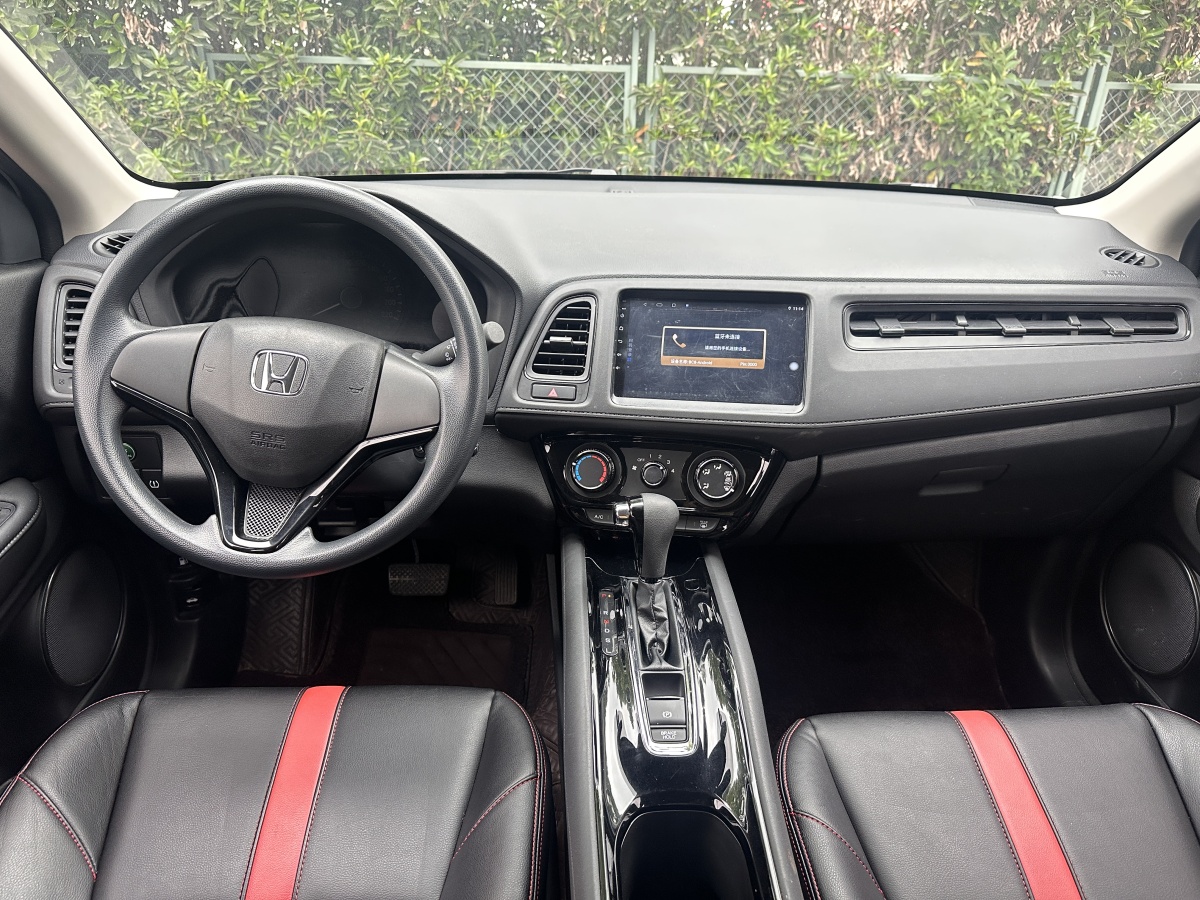 Honda VEZEL 2022 immagine di auto #5