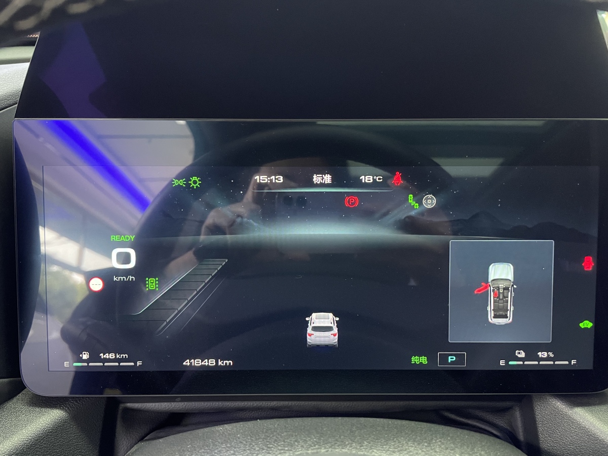 Haval X Dog 2 New Energy 2023 car image #5