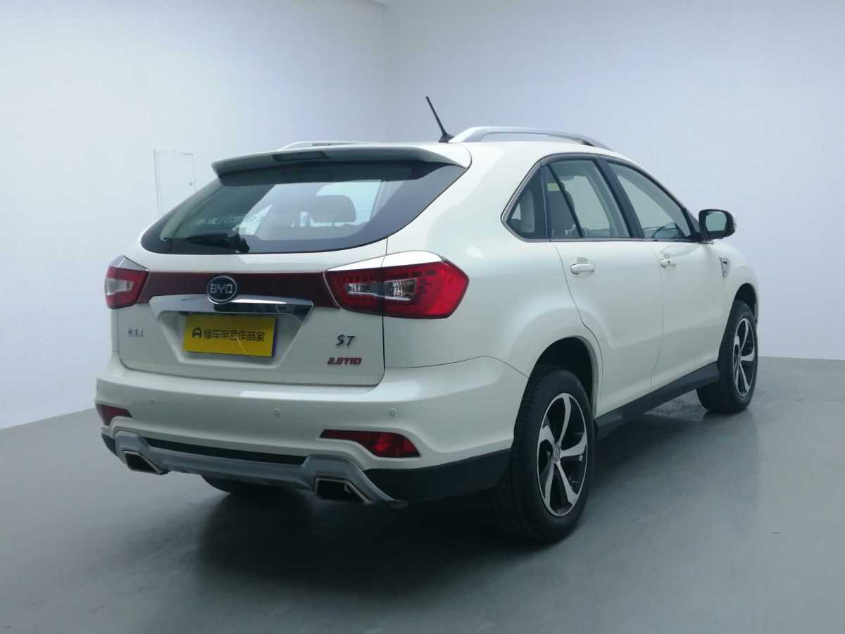 BYD S7 2015 #5 BYD S7 2015 car image #5