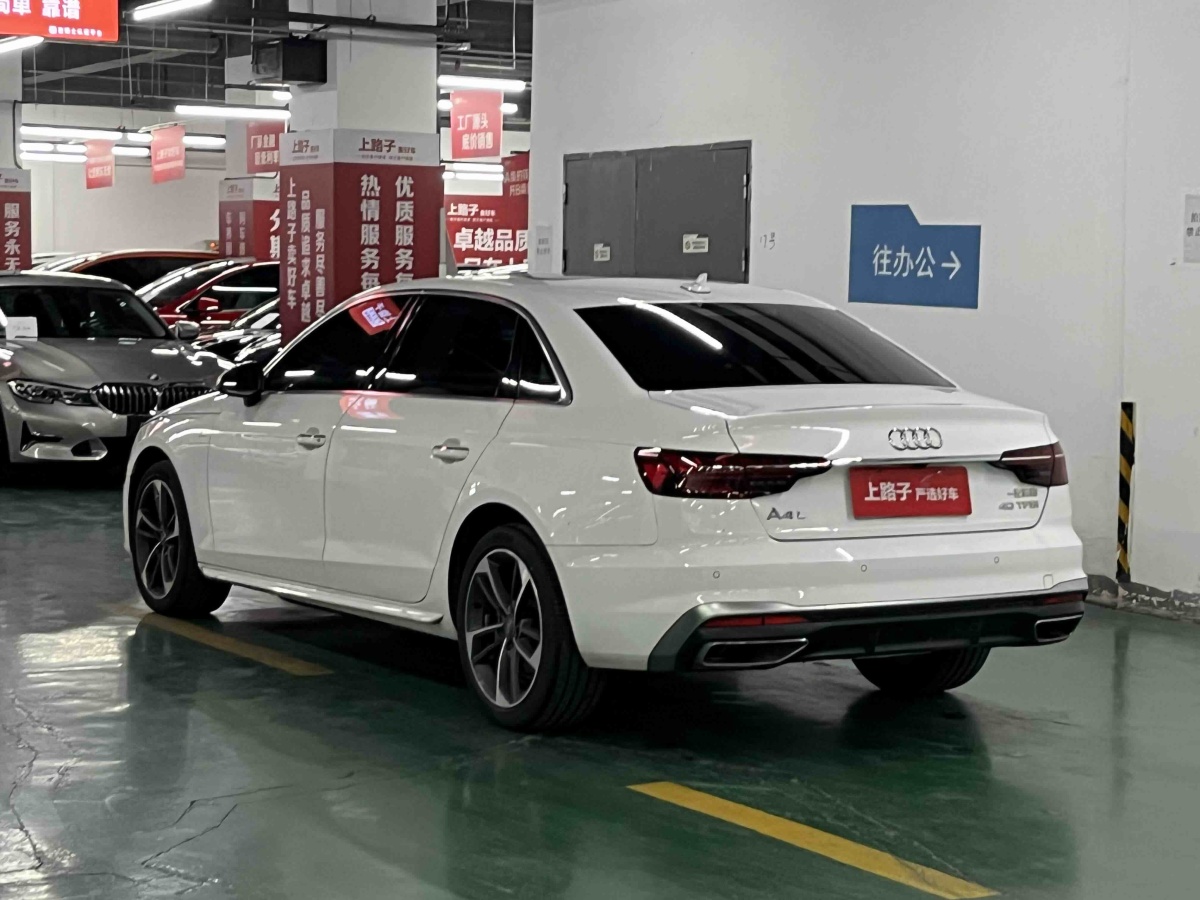 Audi A4 2020 #5 Audi A4 2020 car image #5