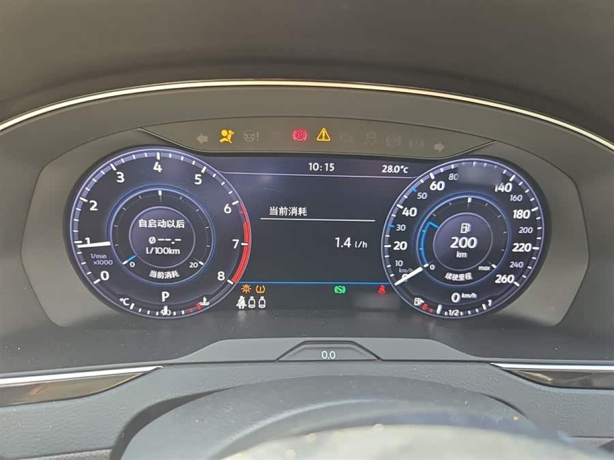 Volkswagen Passat Variant 2017 immagine di auto #5