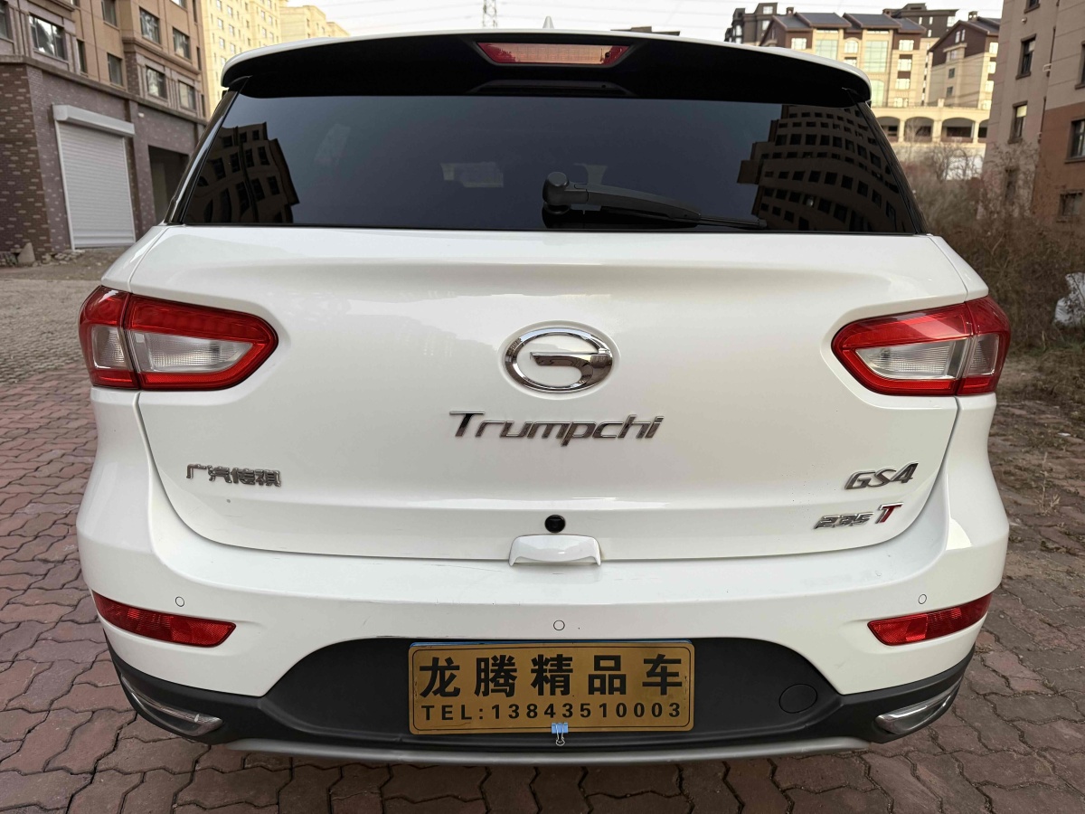 GAC Trumpchi GS4 2018 car image #5
