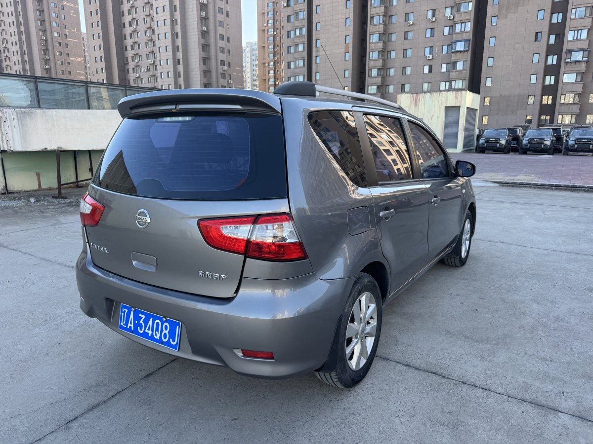 日产 骊威 2014 汽车图片 #5