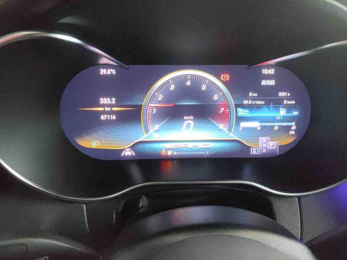 Mercedes-Benz GLC AMG 2020 car image #5