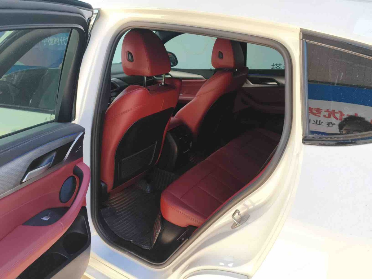 BMW X4 M 2020 #5 BMW X4 M 2020 car image #5