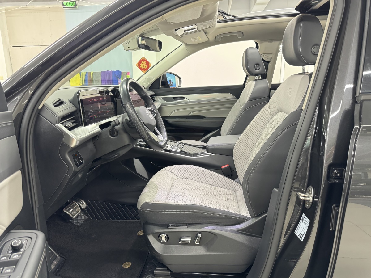 Volkswagen Tavendor 2023 car image #5