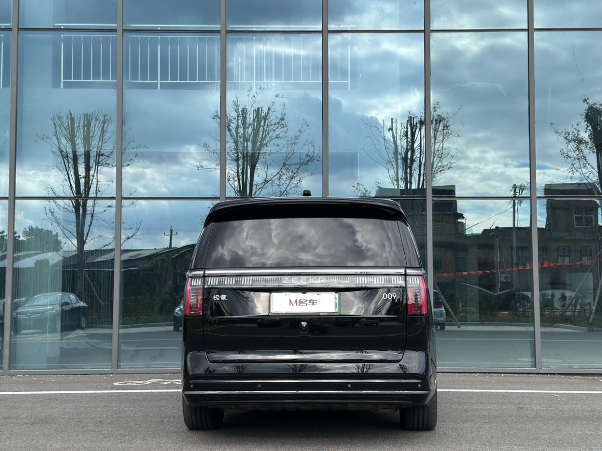 Hyundai Coupe 2023 #5 Hyundai Coupe 2023 صورة سيارة #5