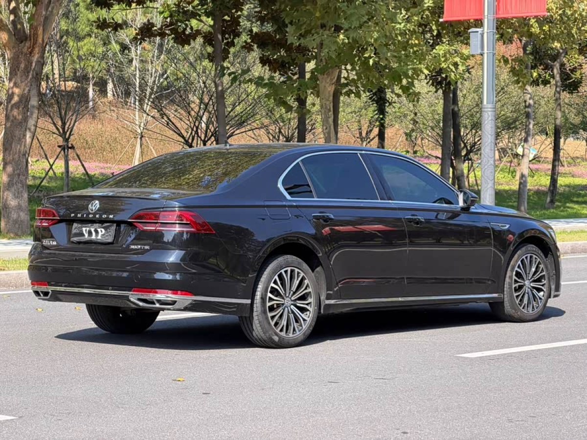 Volkswagen Phideon 2021 immagine di auto #5