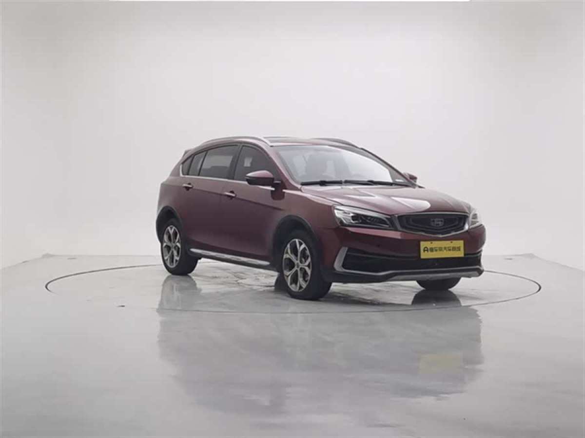 GEELY Vision S1 2018 car image #5