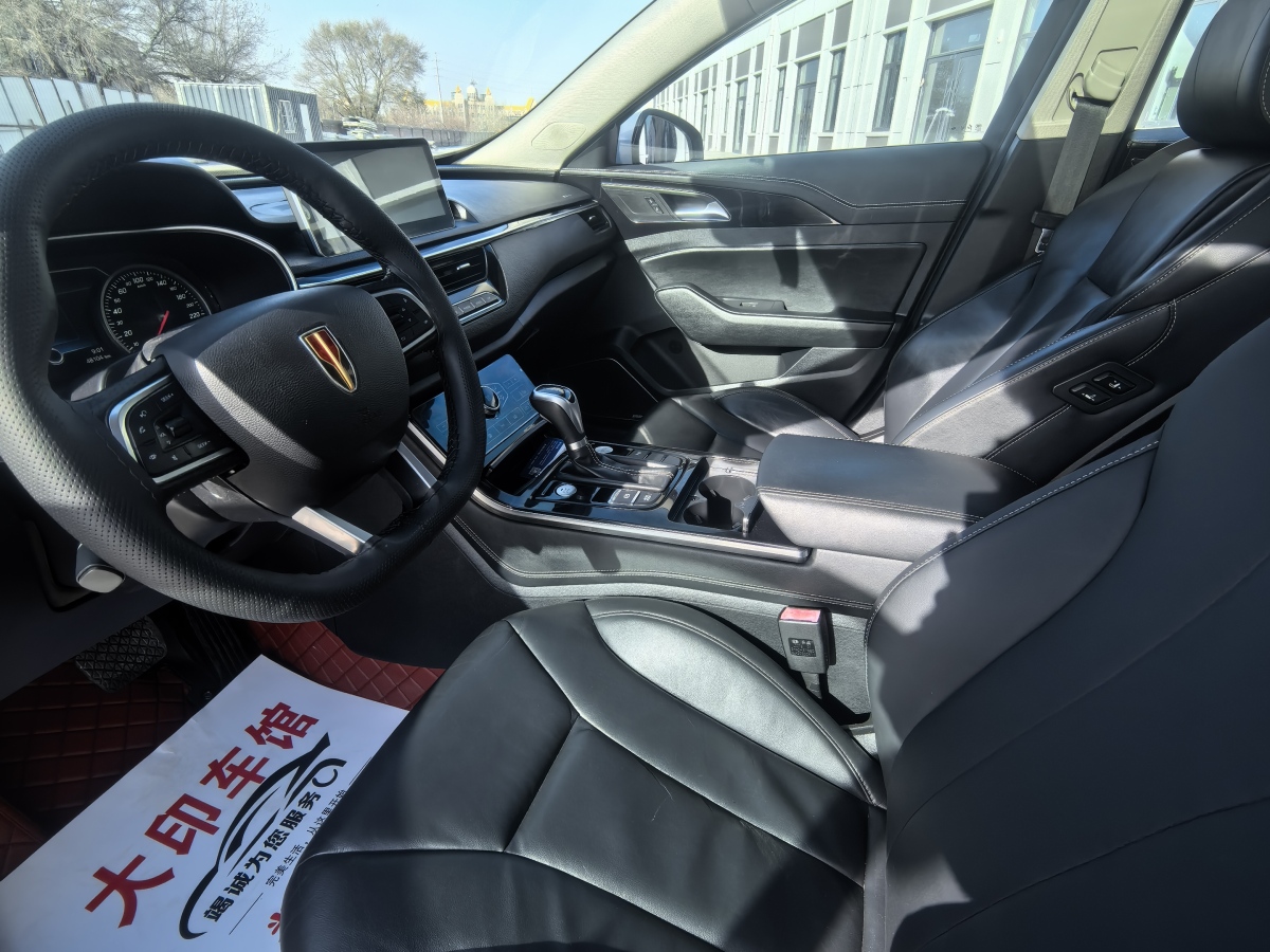 HongQi S9 2021 #5 HongQi S9 2021 car image #5