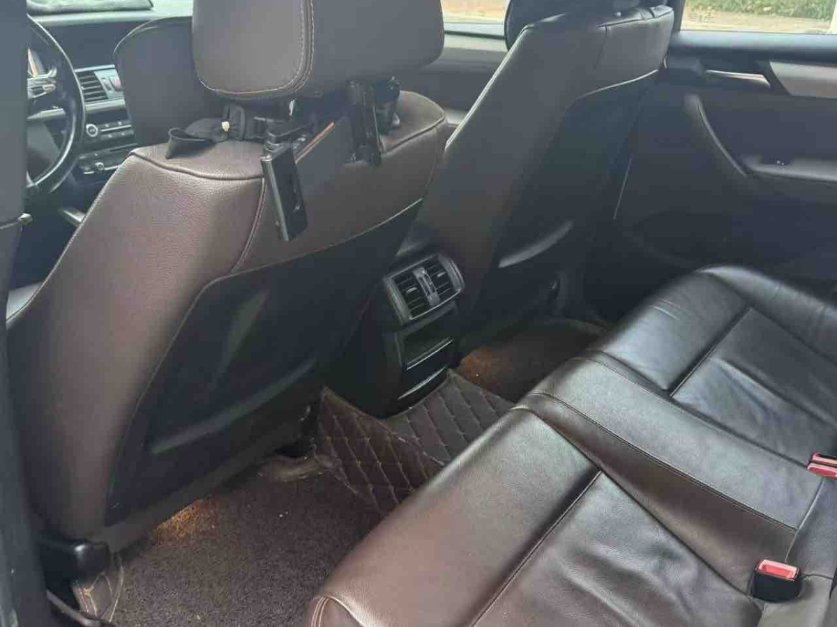 BMW X4 M 2016 صورة سيارة #5